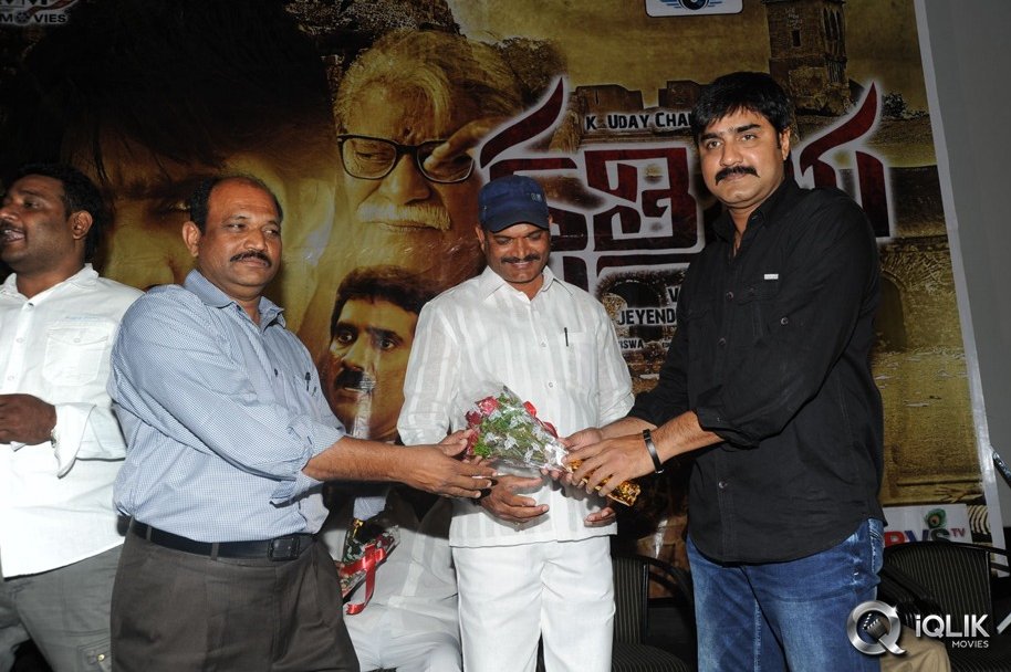 Kshatriya-Movie-Audio-Launch